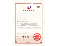 一种用于塑胶件的注塑工艺方法及装置